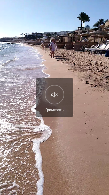 Screenshot_20181102-173105