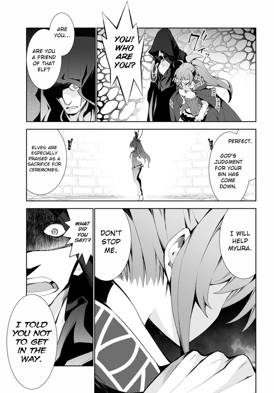 Isekai Cheat MagicianVol4-9