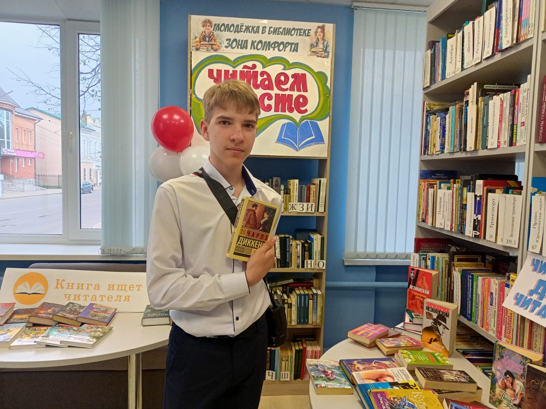 WhatsApp Image 2025-04-26 at 18.20.23 (2)