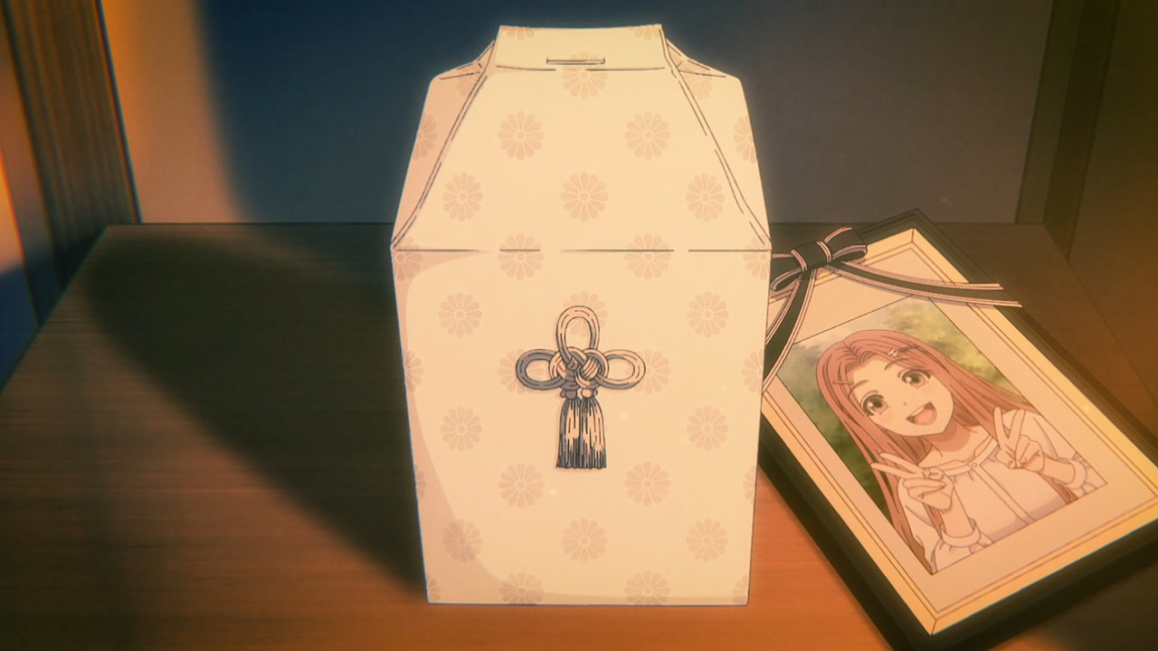 スクリーンショット 2026 01 18 200819