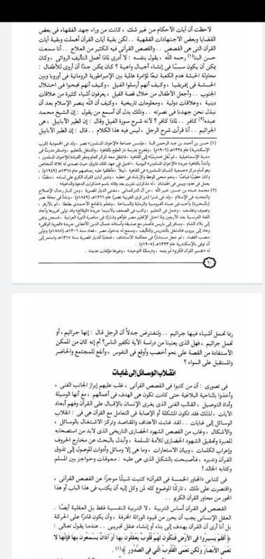 077361ad-1139-4a0d-91e1-e2cbfc0b95ee