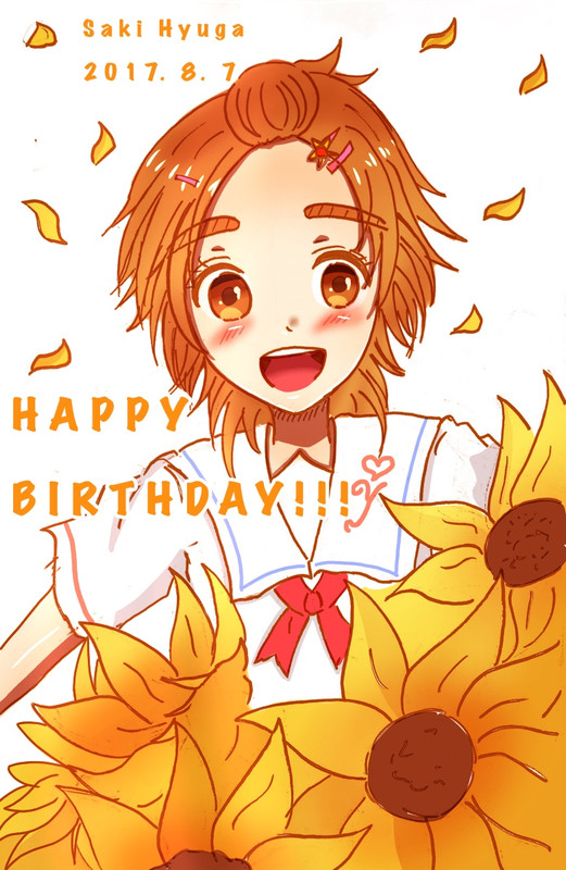 Hyuuga