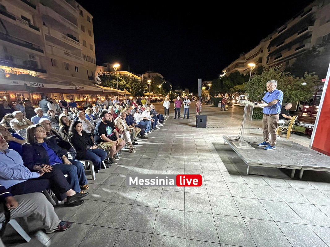 ΣΥΡΙΖΑ image00002