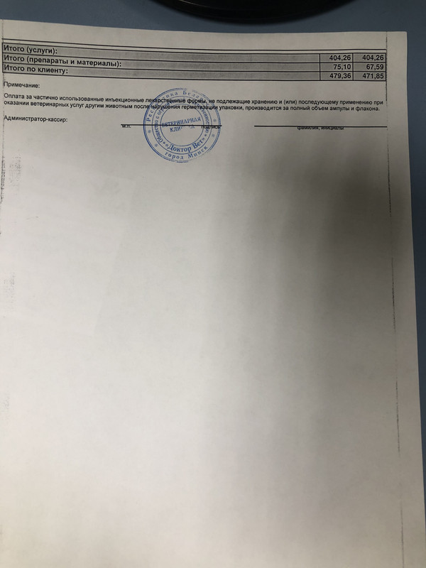 4EF493BA-9422-4C7B-976B-4EC10F66CD87