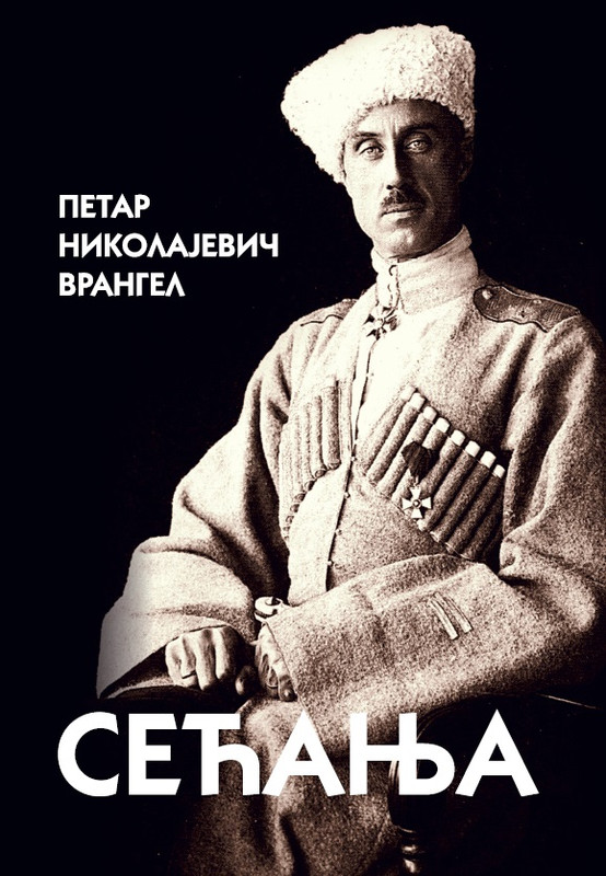 [Слика: align%5D]