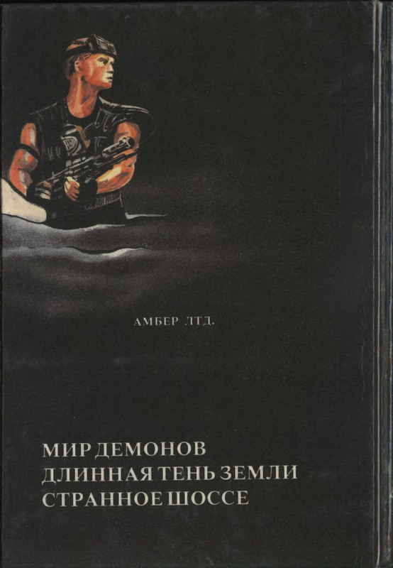 2-p0322