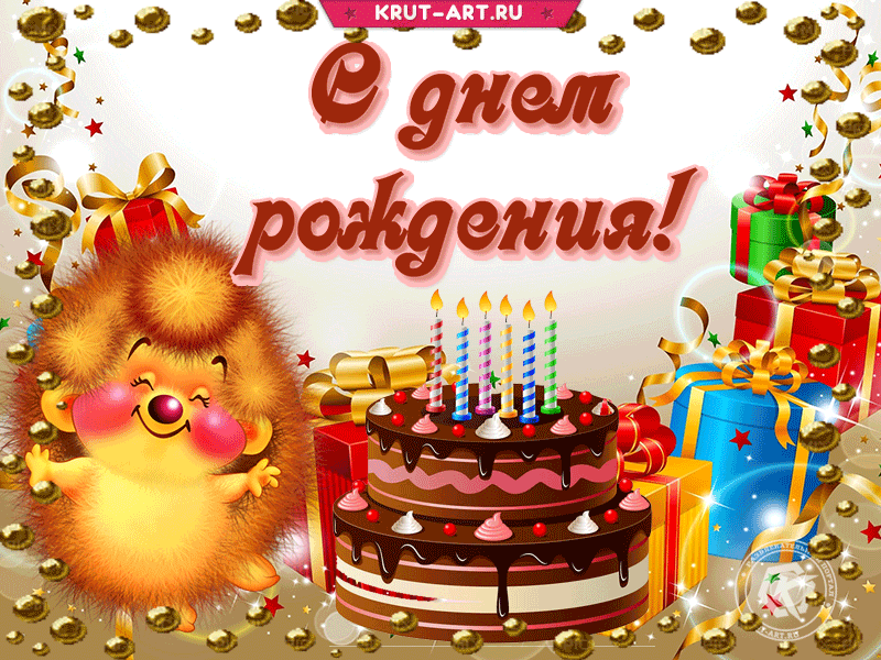 https://i.postimg.cc/tTSvDwYR/2768ffbbc5f2a415e3804bc4fdac3262.gif