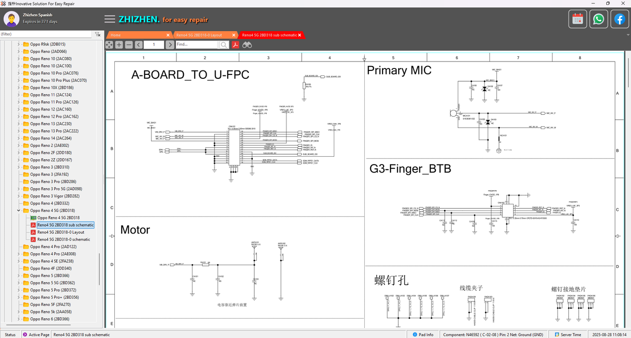 Screenshot 2025-08-28 110835
