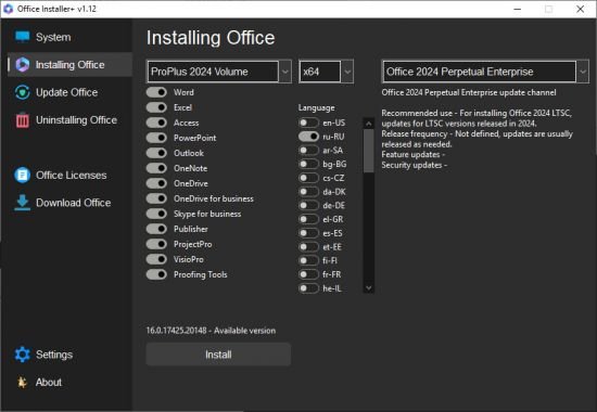 Office Installer / Office Installer Plus 1.14