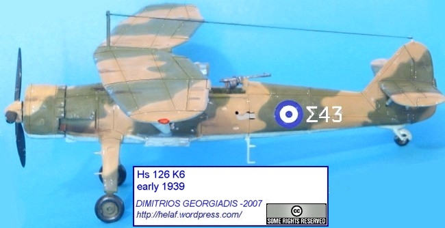 gr-henschel-126-k6-1