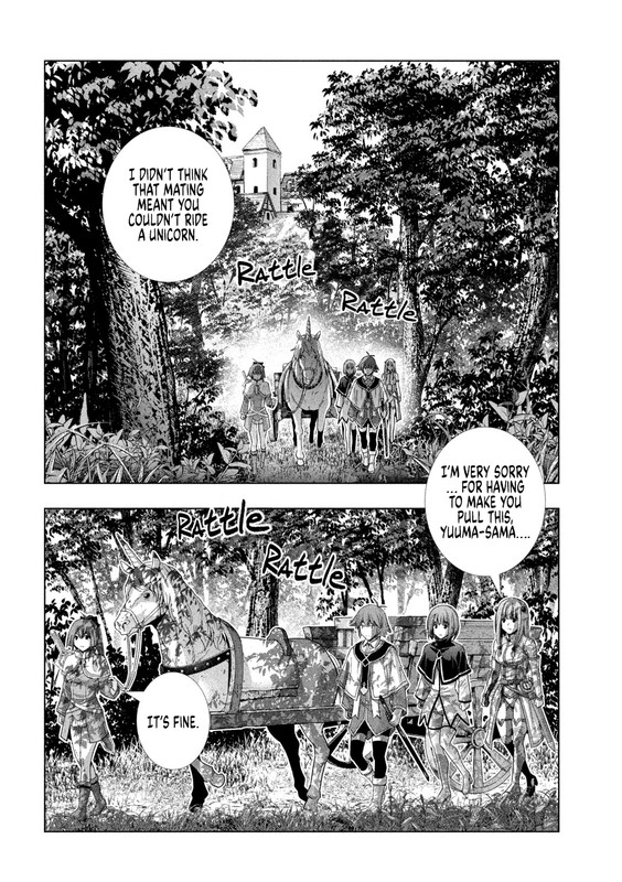Parallel ParadiseVol15-27
