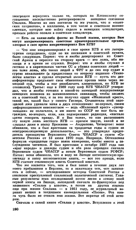 p0282