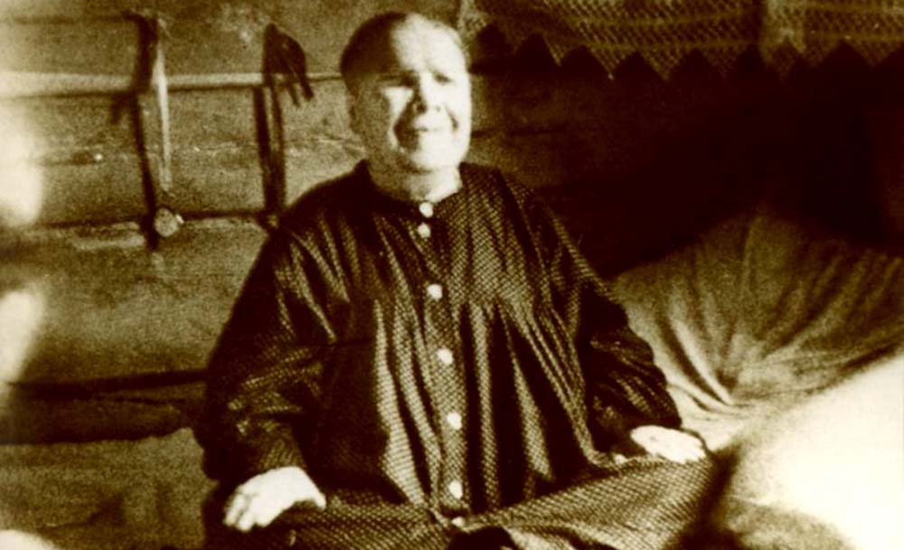 თანაზიარობა ჯოჯოხეთთან