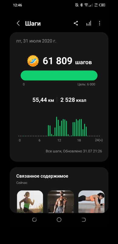 Screenshot_20230102-153043_Telegram