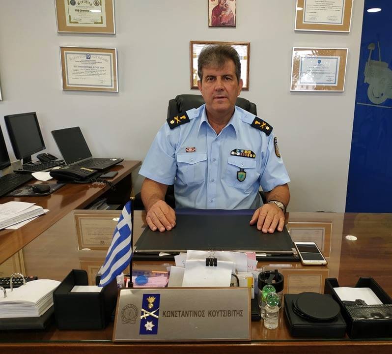 Εικόνα