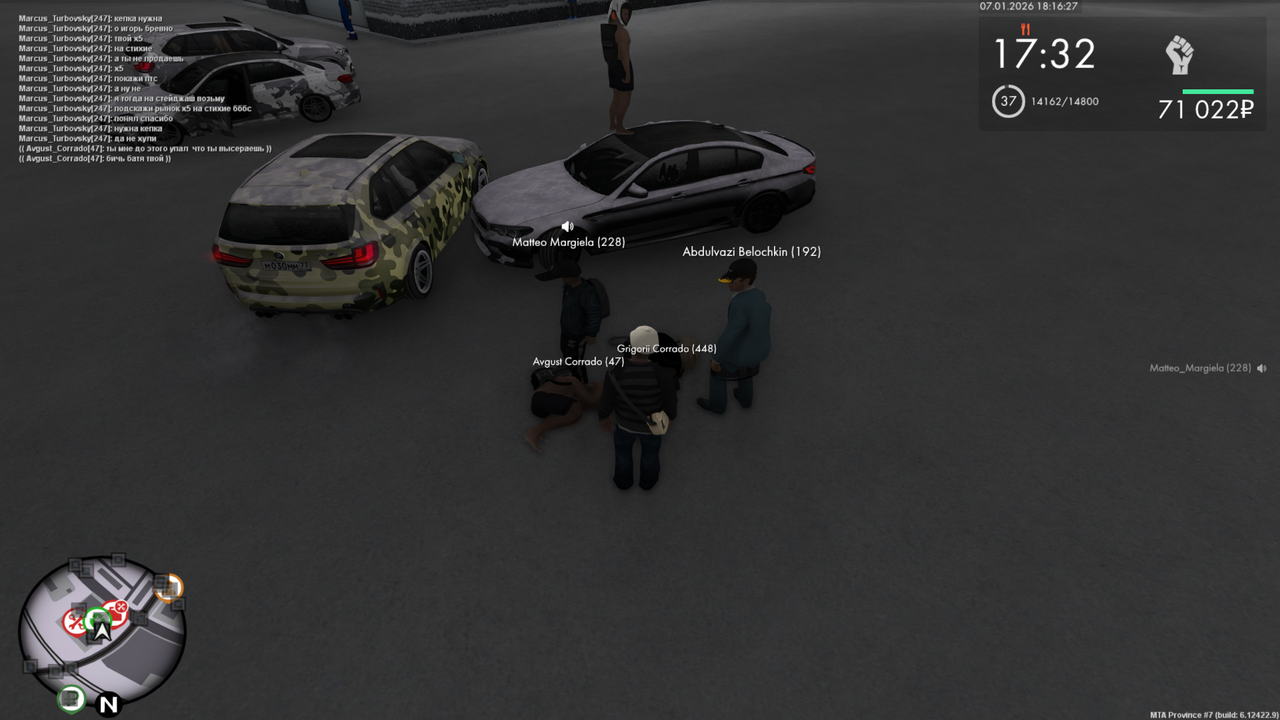 Grand Theft Auto San Andreas Screenshot 2026 01 07 18 16 27 02