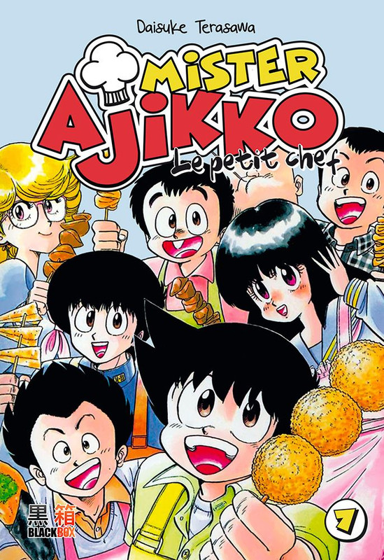 Mister Ajikko