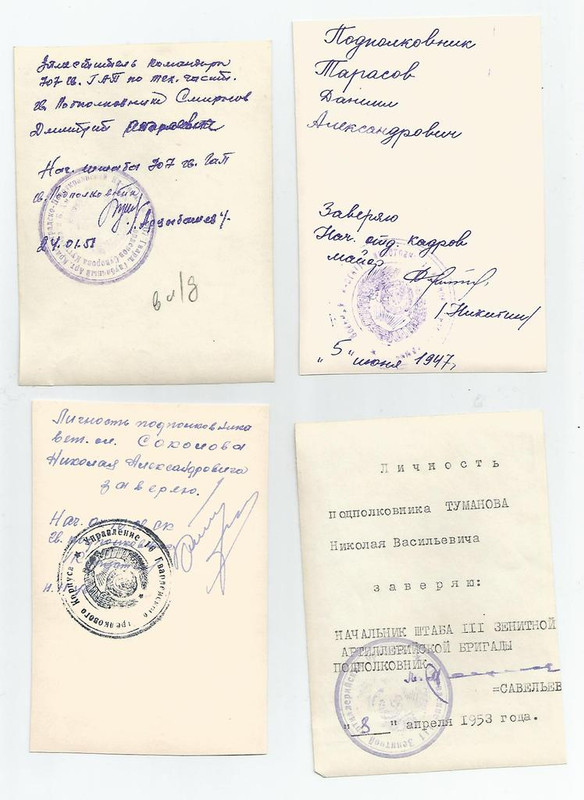 К20О10006