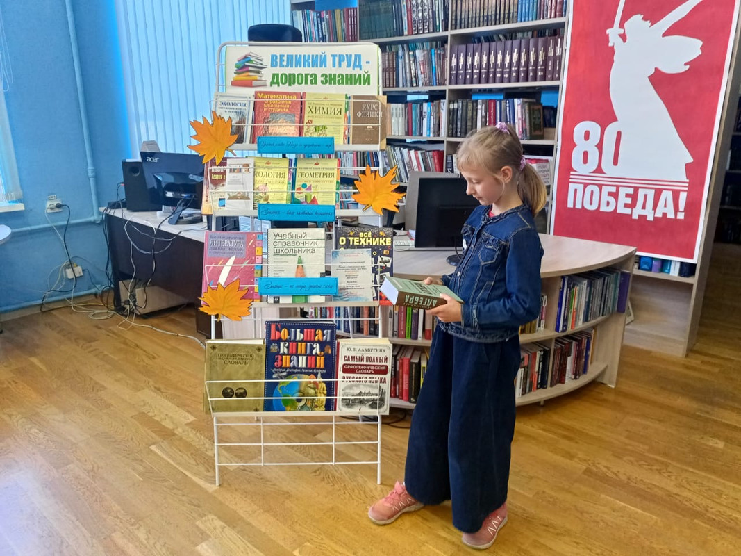 WhatsApp Image 2025-08-29 at 15.26.29