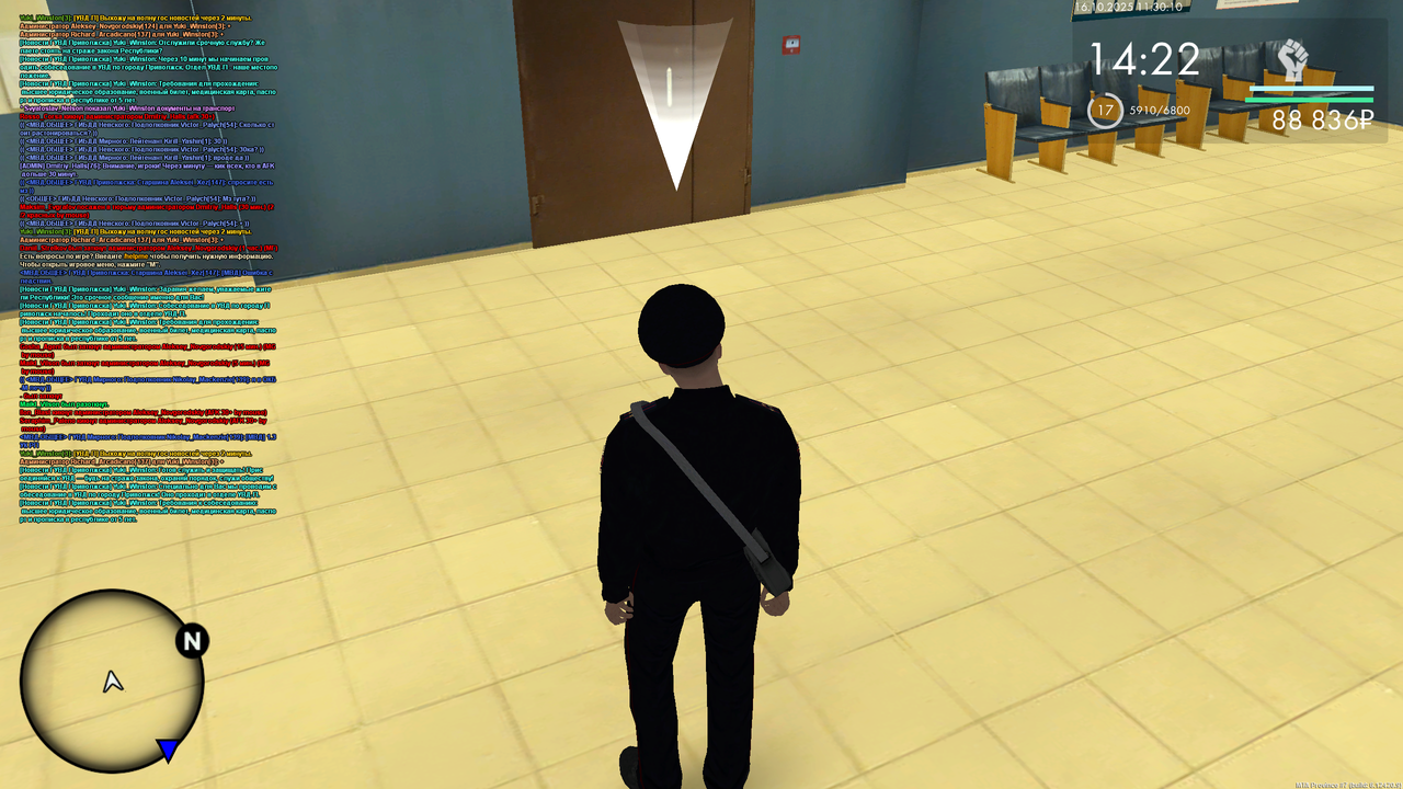 mta-screen_2025-10-16_12-30-15