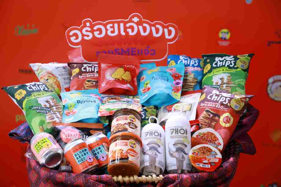 “ท็อปส์ ท้องถิ่น” ฉลองความสำเร็จครบรอบ 2 ปี ดันยอดขายเอสเอ็มอีโตขึ้น 80% พร้อมแผนขยายตลาดสินค้าไทยสู่ต่างประเทศ