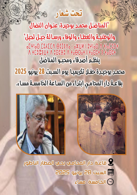 845b5d06-02db-4baa-9d78-431731634d3b