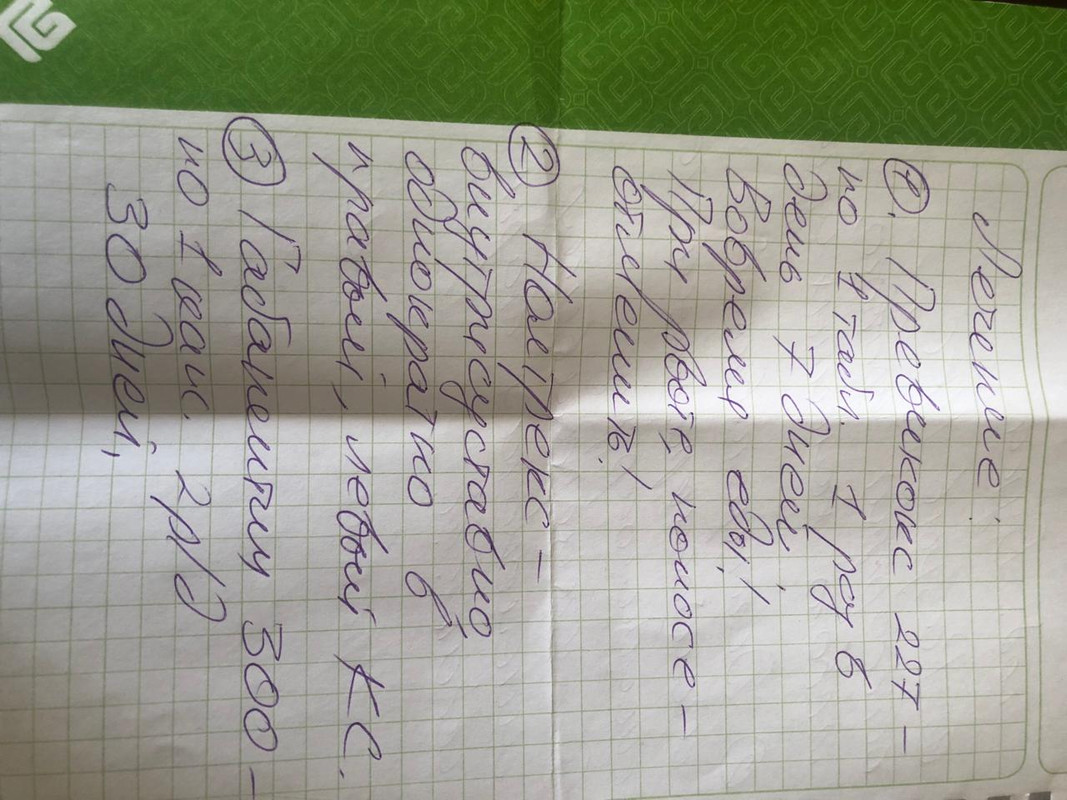 27D0174B-D223-4E90-A355-109F416E2700