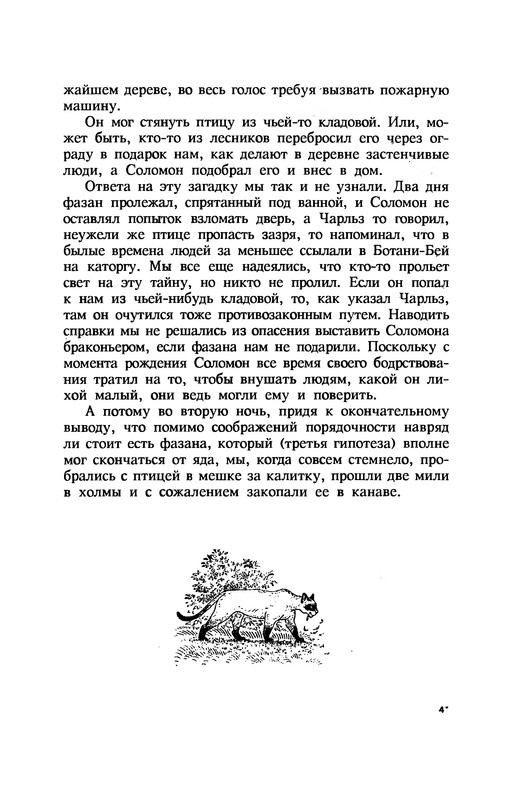 p0132
