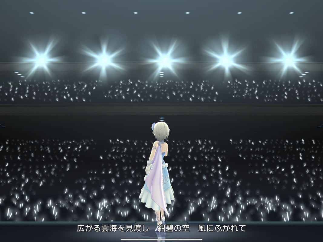 2019_03_08_17_28_IMG_0260