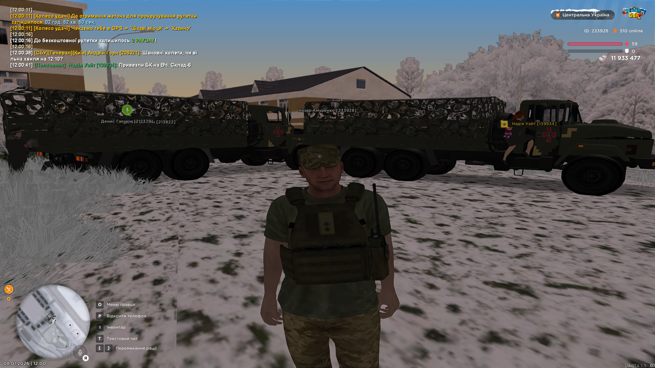 mta screen 2026 01 08 12 00 51