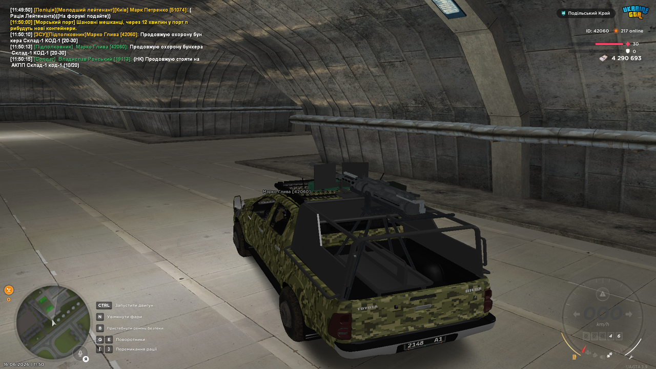 UKRAINE GTA 16 06 2026 11 50 17