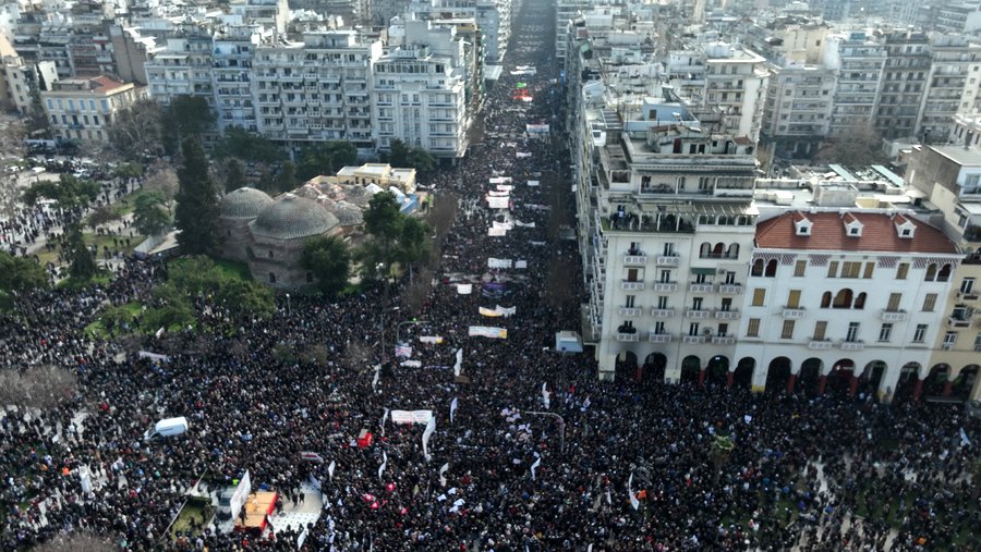 κοζάνη, ειδήσεις, νέα, Πτολεμαΐδα 