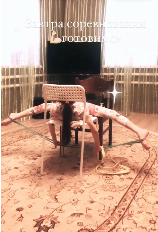 E84ABEFD-A335-4E53-8DA4-C8D0CB95F3C3