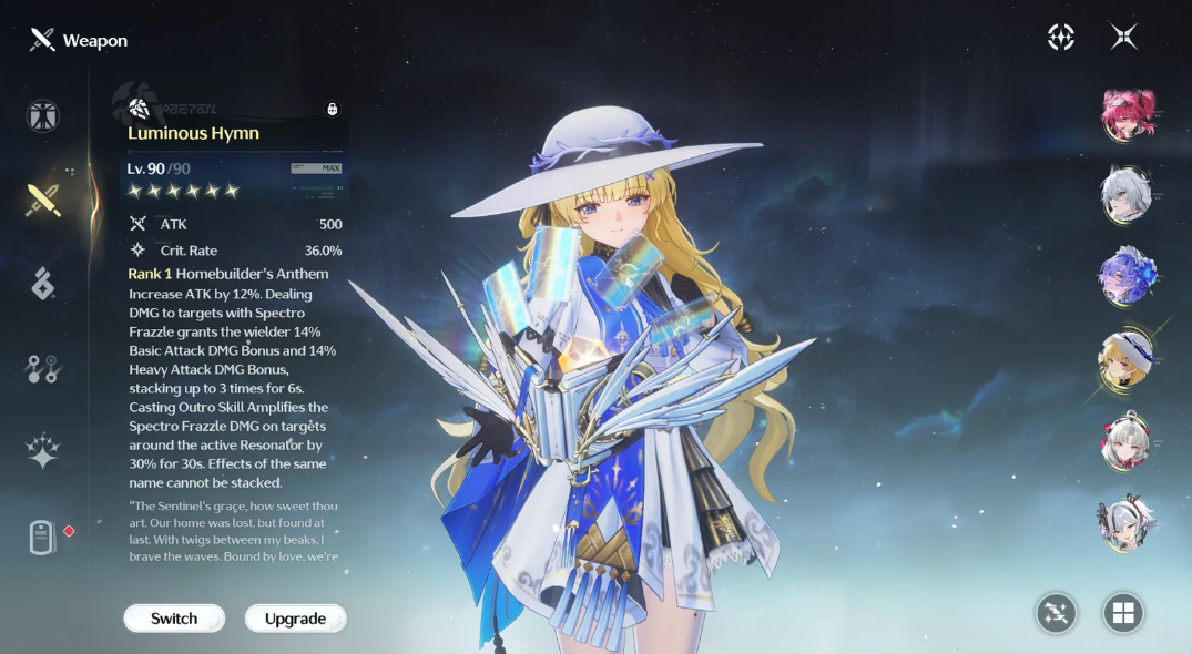 Screenshot 2026 08 13 051455
