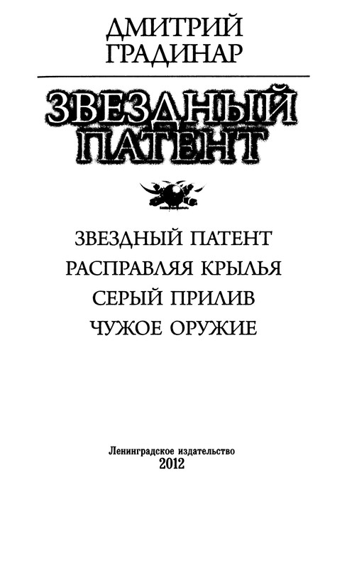 p0005