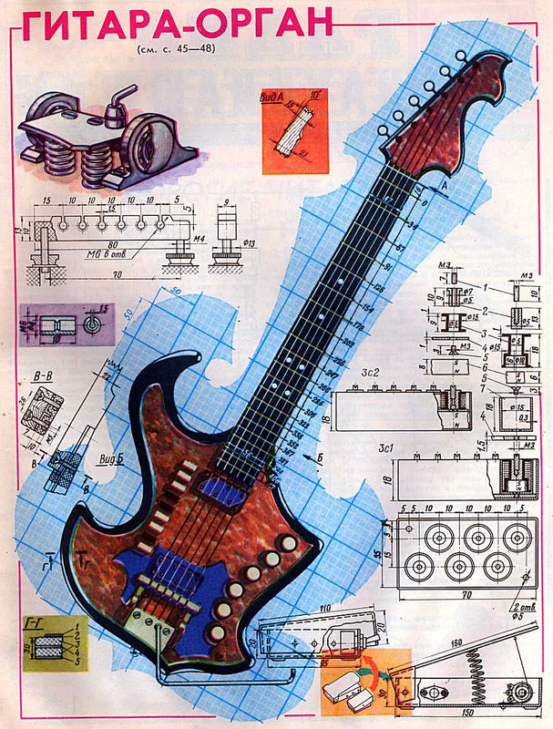 FB6B1729-30FD-4F6C-8A80-08D67845D750