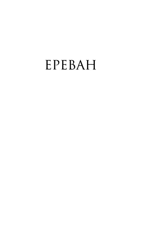 p0008