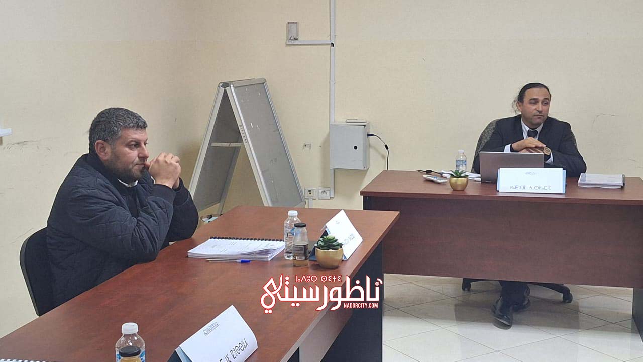 IMG-20241230-WA0013