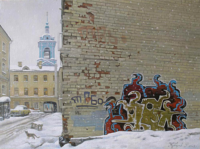 4-Dvor-na-Patnickoj