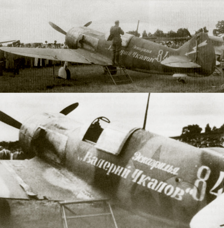 Lavochkin-La-5-88GvIAP-White-84-slogan-collective-of-the-Gorky-region-01