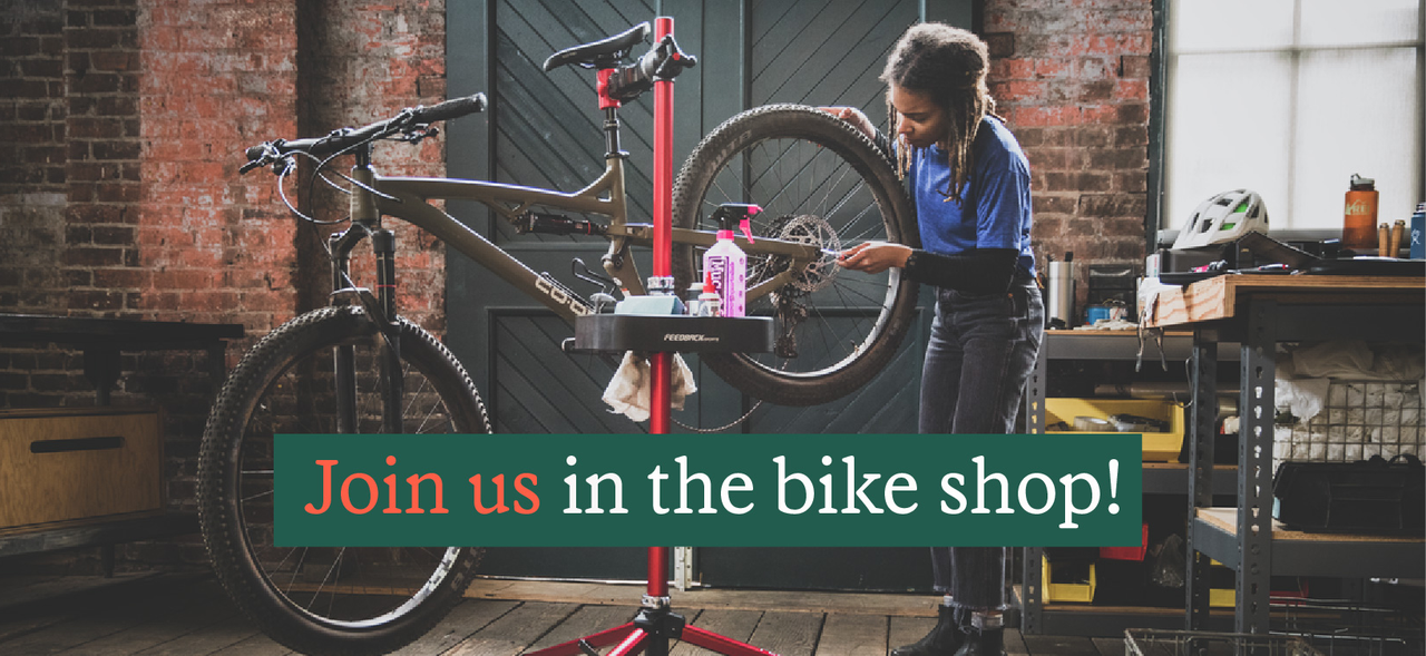 Rei Bicycle Repair 2024 www.alhudapk
