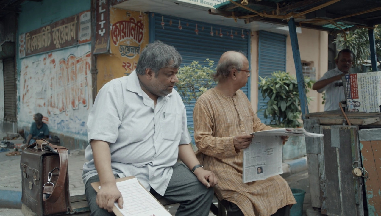 Saat No. Shanatan Sanyal Movie Screenshot