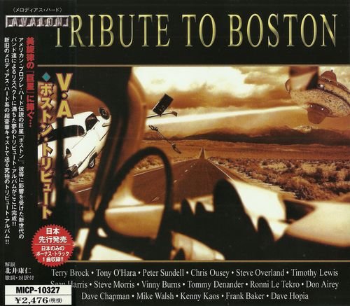 VA - Tribute To Boston (2002) Lossless+MP3 VA - Tribute To Boston (2002) Lossless+MP3