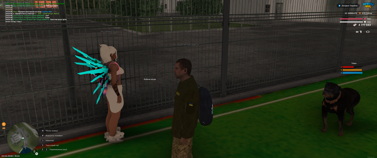 Grand Theft Auto San Andreas Screenshot 2026 04 23 18 24 19 77