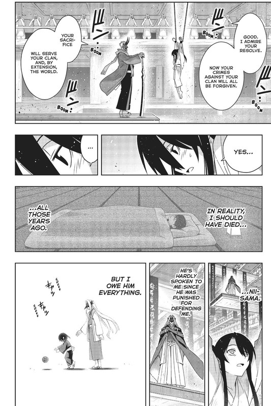 UQ HolderChap171-4