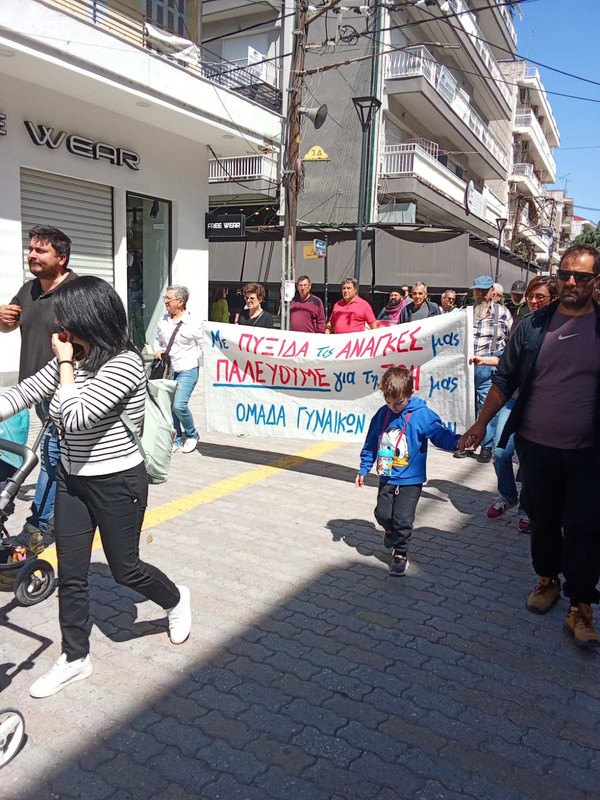 εικόνα_Viber_2025-05-01_19-32-47-425