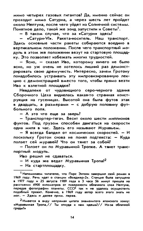 p0017