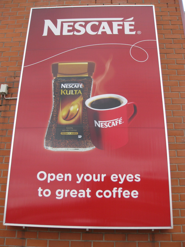 IMG_3982 - копия