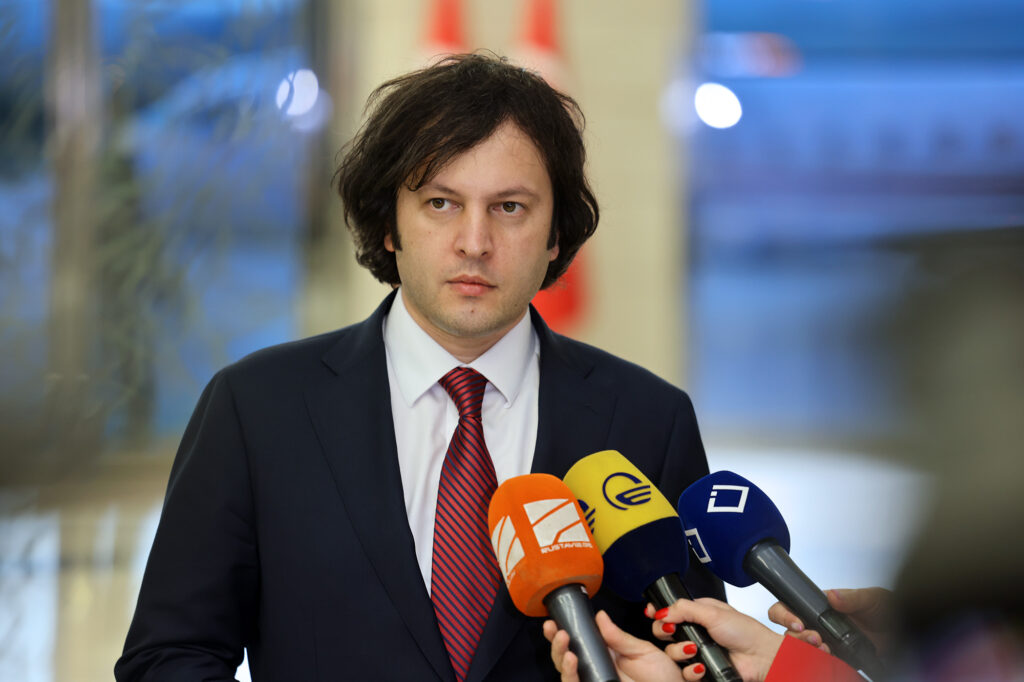 იყო შემთხვევები, როცა კონკრეტული ადამიანები უქმნიდნენ დაბრკოლებას მცირე ჰესების მშენებლობას - ირაკლი კობახიძე