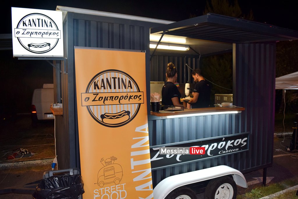 street-food1-DSC-0133